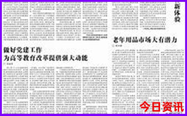 甘南必去的景点排行榜
