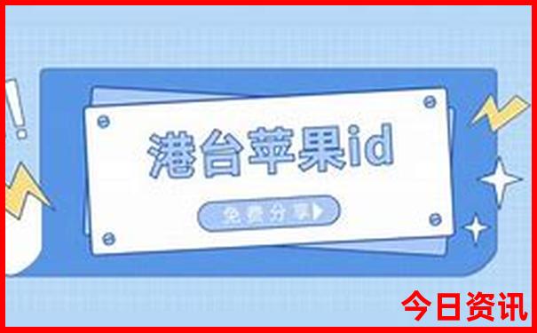 夏季最适合带孩子旅游的地方